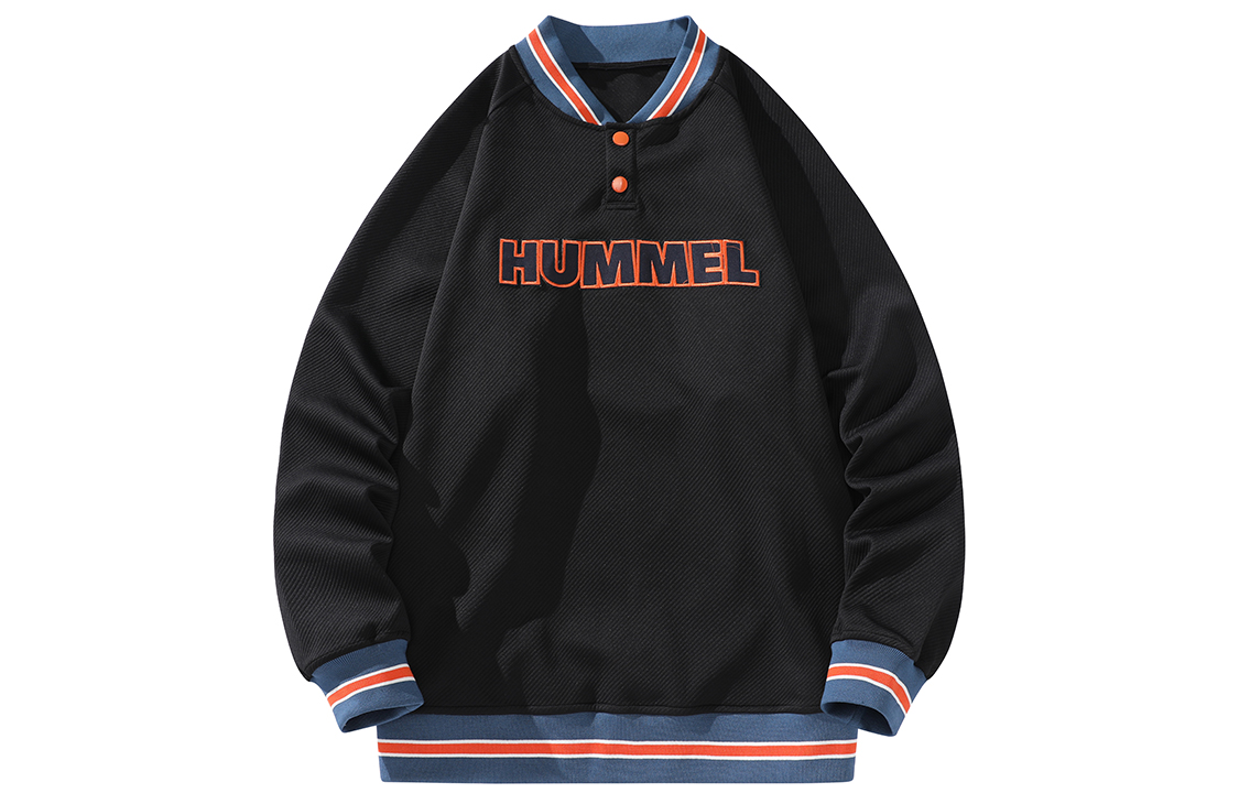

Свитшот унисекс Hummel, хаки