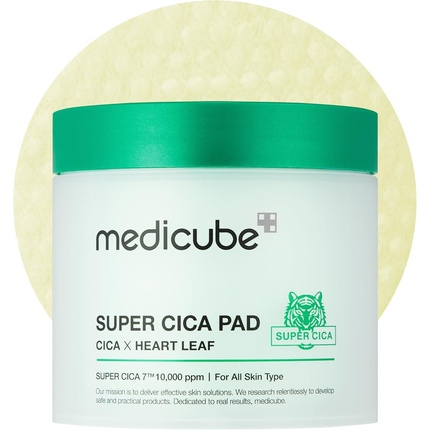 

Super Cica Pad Cica X Heart Leaf Vegan сертифицированные 70 подушечек Medicube
