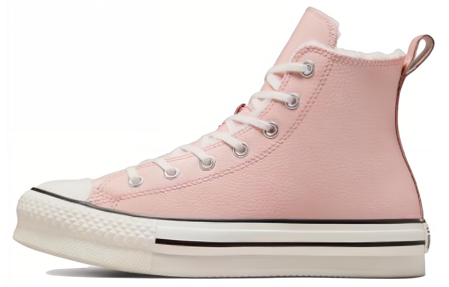 

Кроссовки Converse Chuck Taylor All Star Canvas Женские, Pink