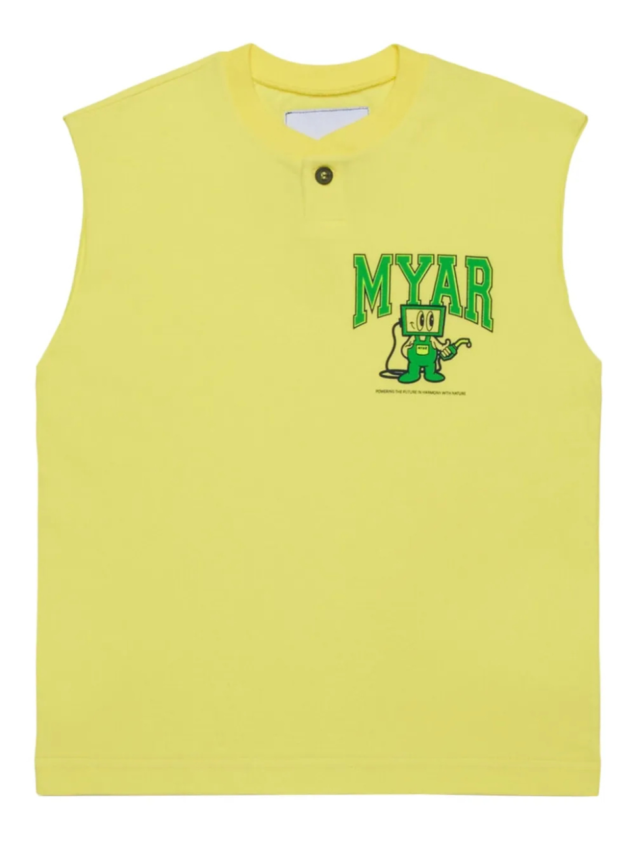 

Футболка MYAR KIDS топ с графичным принтом, желтый