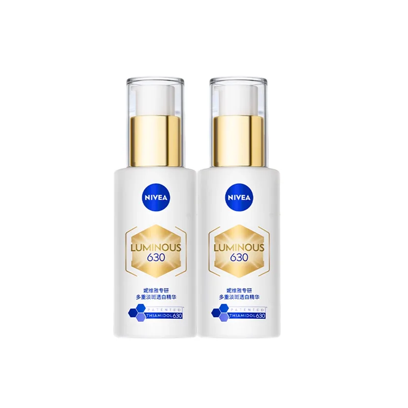Сыворотка Nivea — Против гликации и осветления 630 Pack Can, / , подарок на день рождения, *, 30 мл