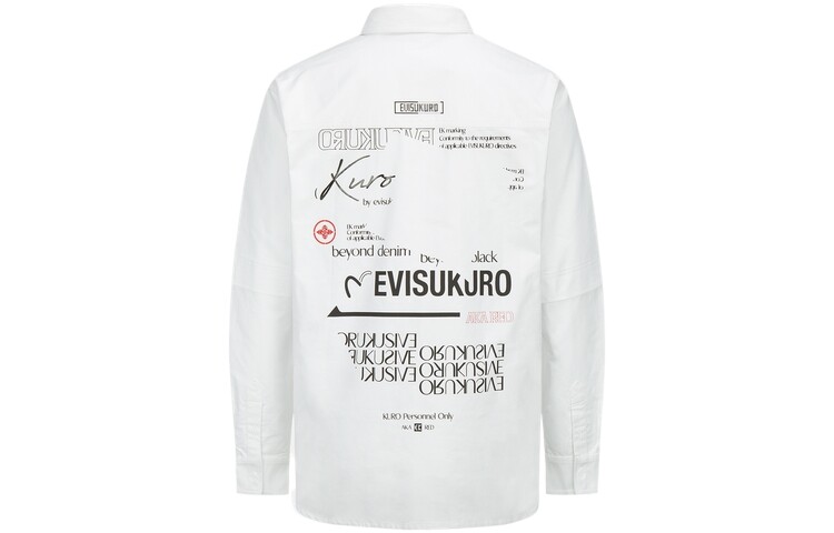 

Рубашка мужская белая Evisu, белый