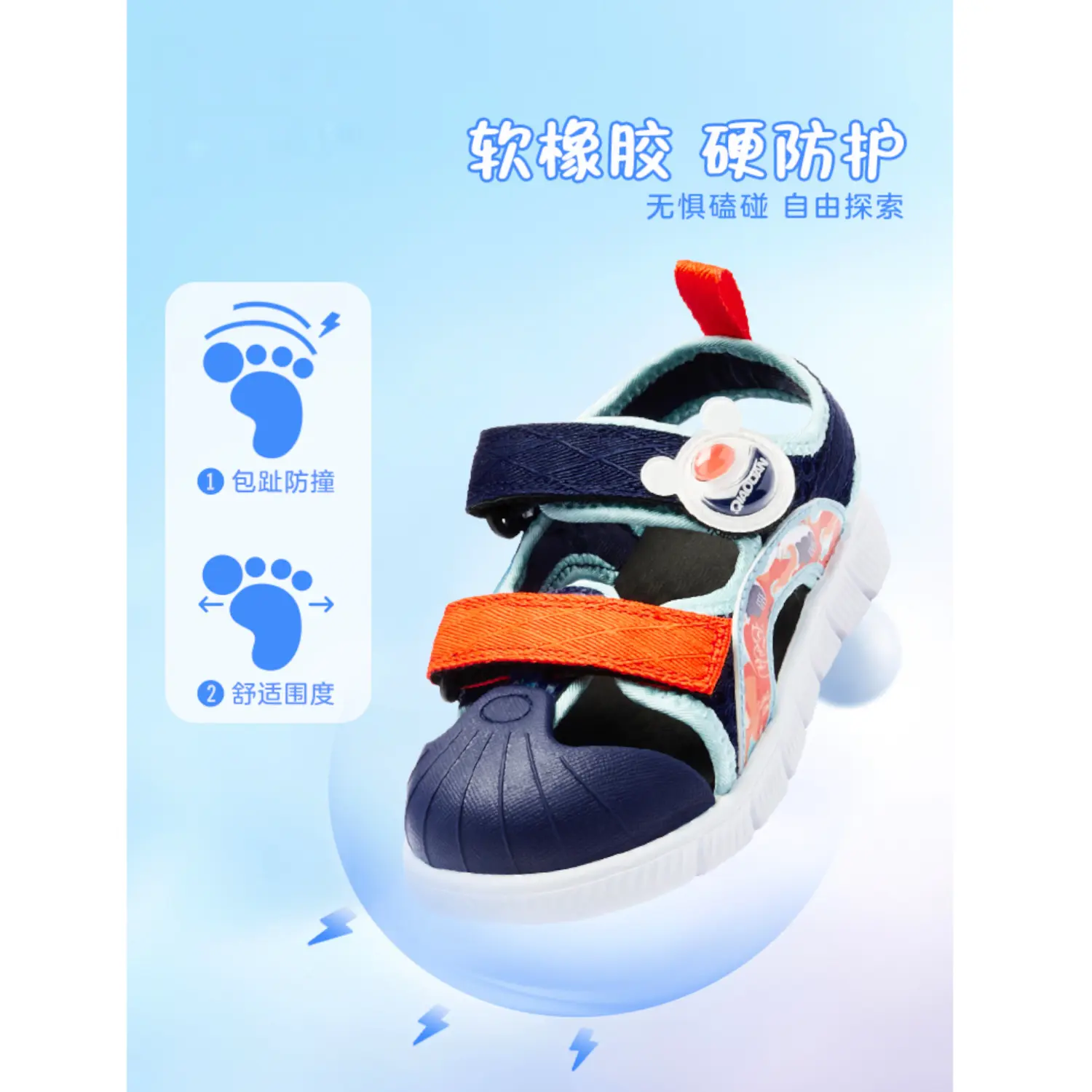 QIAODAN Износостойкие низкие детские ботинки blue для малышей — фото 3