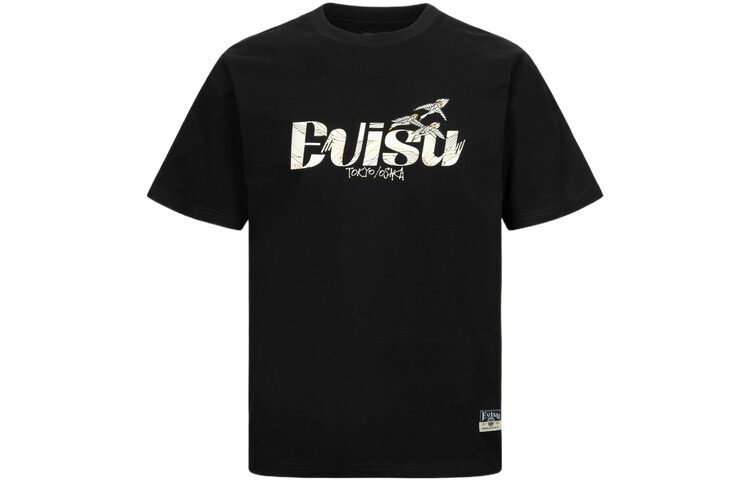 

Футболка мужская Evisu, темно-синий