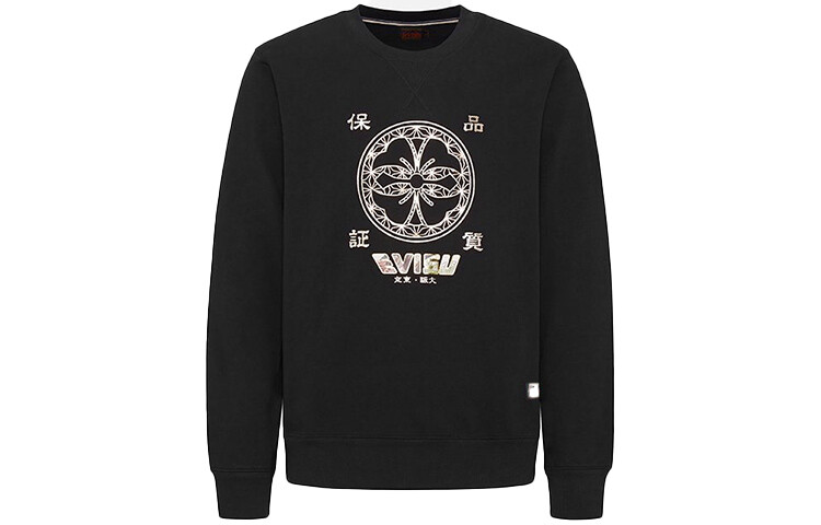 

Толстовка унисекс черная Evisu, черный