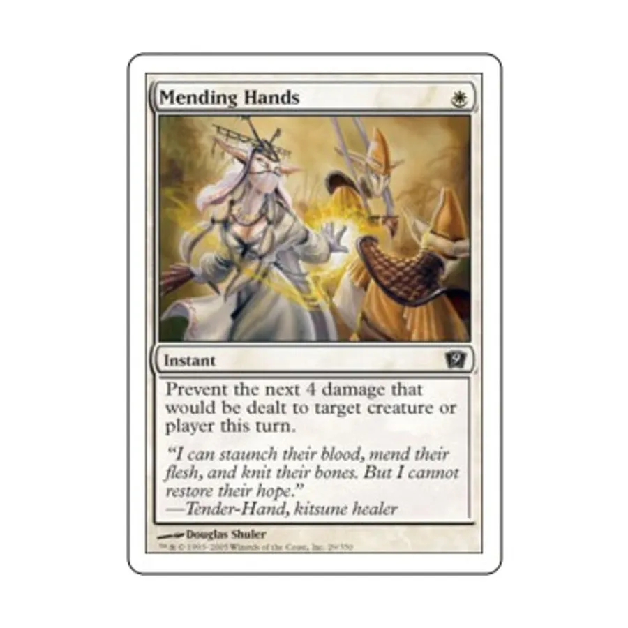 

CCG Починка рук (С), MTG - 9th Edition