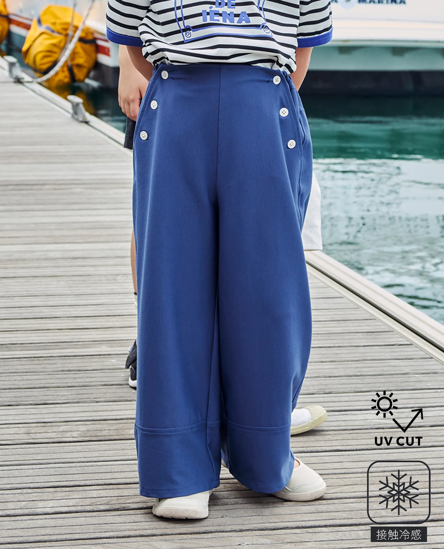 Детские штаны с охлаждающим эффектом и UV защитой IENA ENFANT Marine sky blue