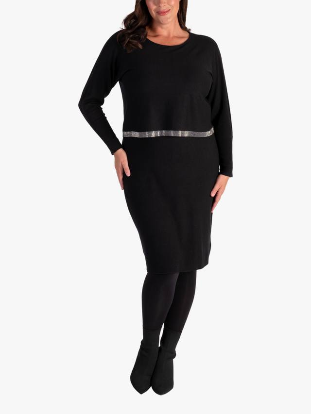 

Длинное платье с многослойной юбкой chesca