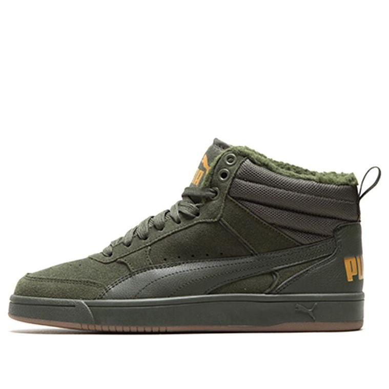 

Кеды PUMA Rebound Street High Board Shoes Green, зеленый
