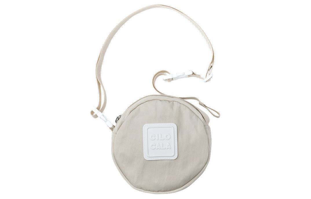 

Нейлоновая кросс-боди сумка, плечевая сумка унисекс taupe CILOCALA, Taupe