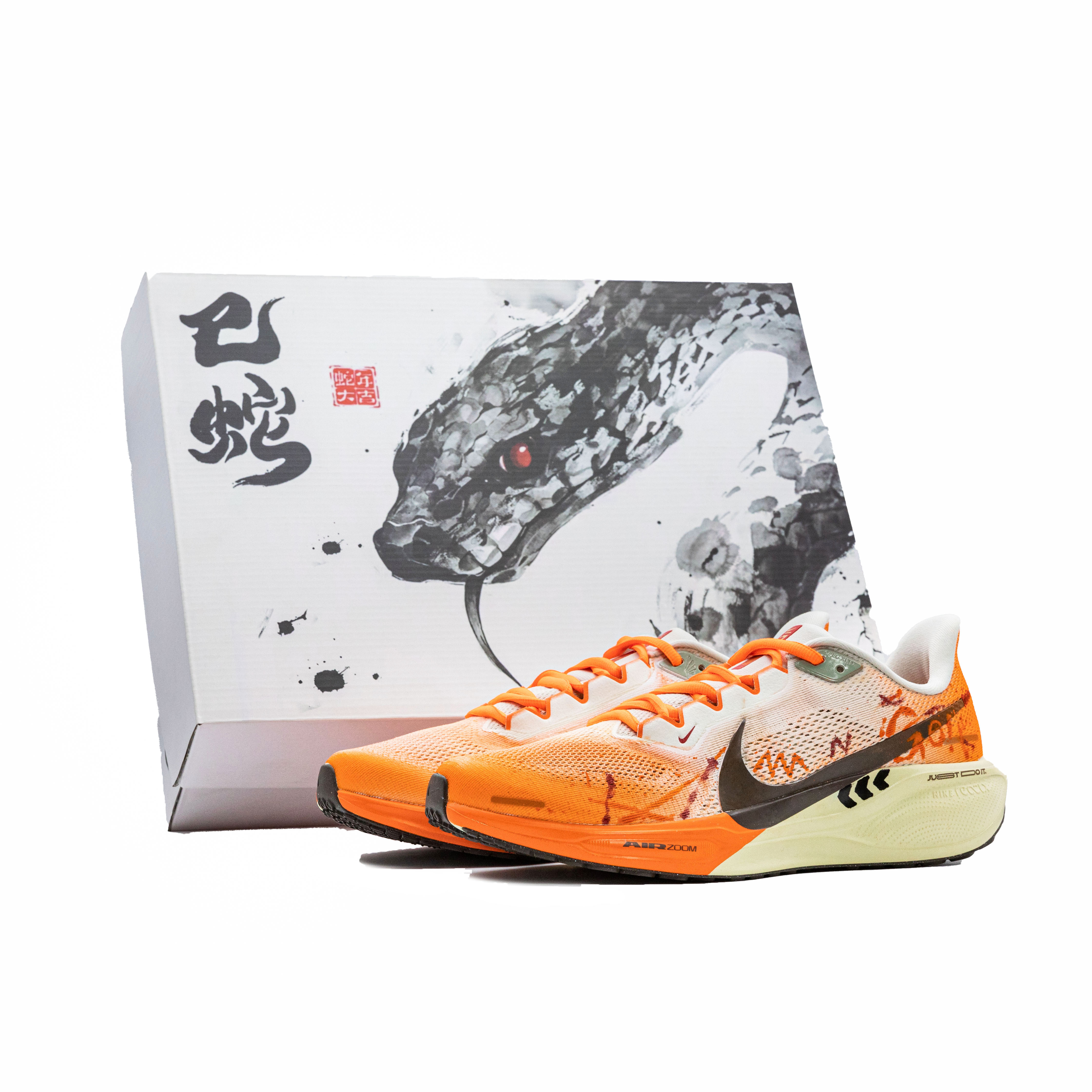 

Nike Кроссовки Zoom Pegasus 41 с низким верхом, противоскользящие, износостойкие, легкие, бежево-оранжево-коричневые