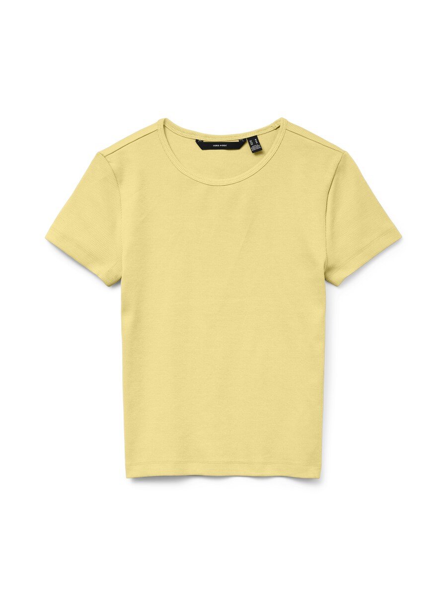 

Рубашка VERO MODA VMCHLOE, цвет Light yellow