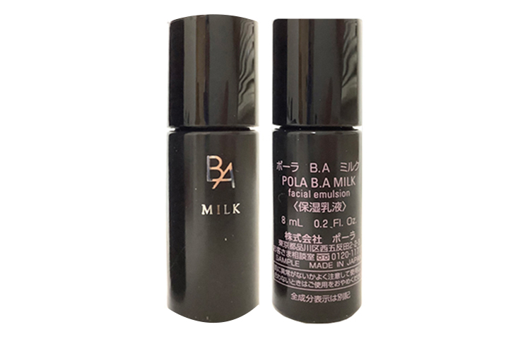 

Pola Набор пробников Black BA, эмульсия BA 8 мл, увлажняющая и питательная
