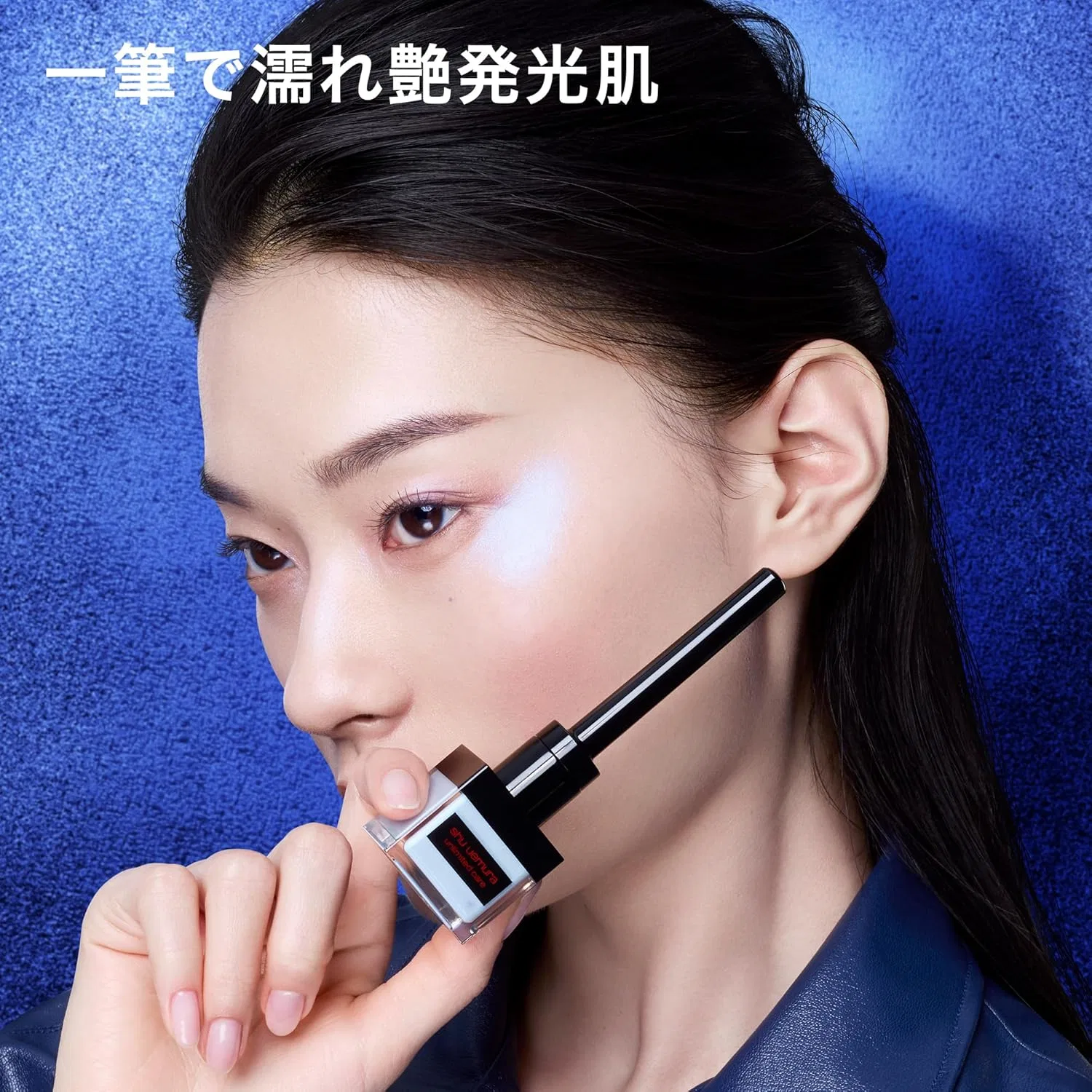 Хайлайтер Shu Uemura Unlimited Care Glossy Drop, 13 г, голубой жемчуг — фото 2
