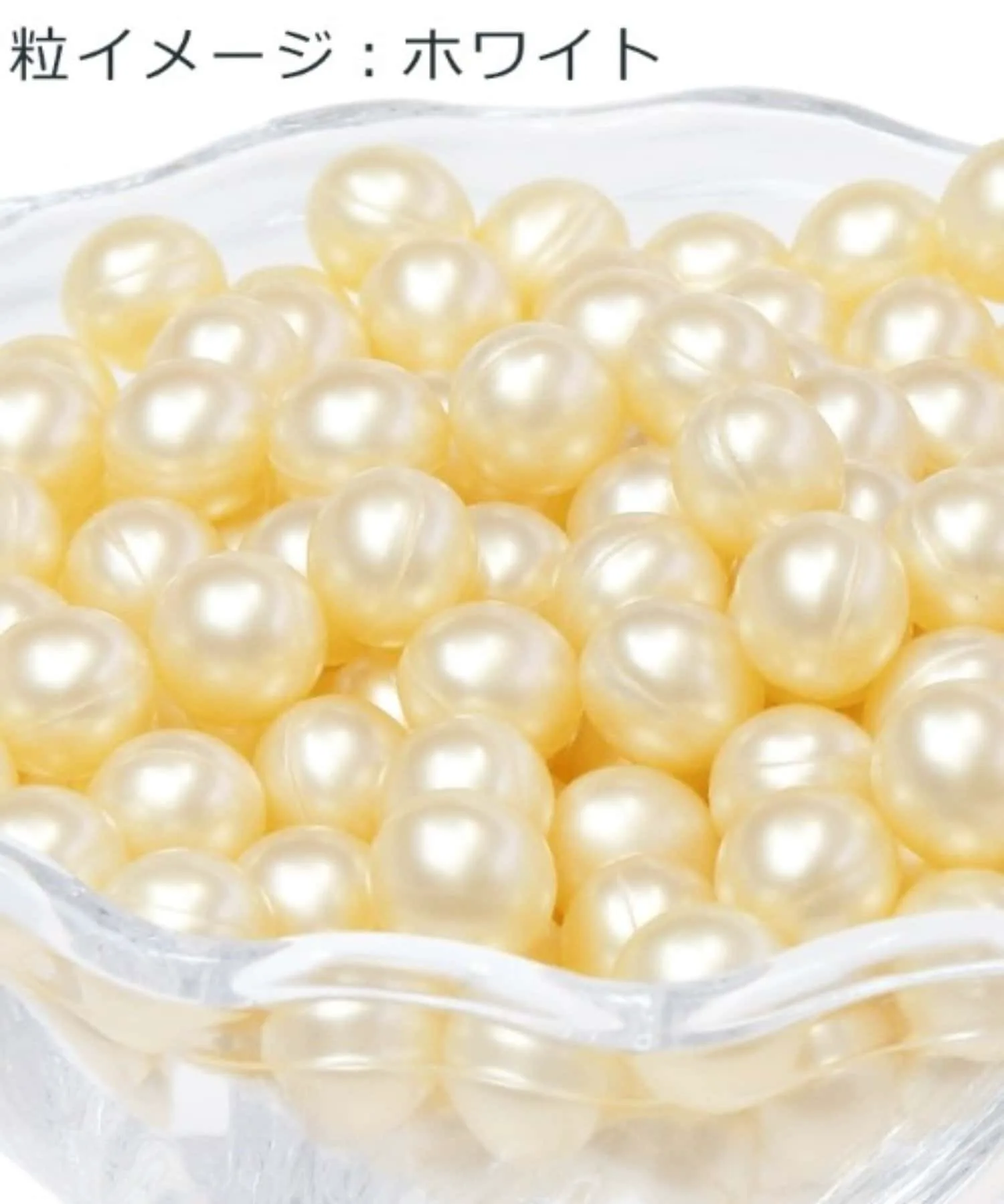 Бомбочка для ванны SWATi BATH PEARL (S) Birthday Bar, white