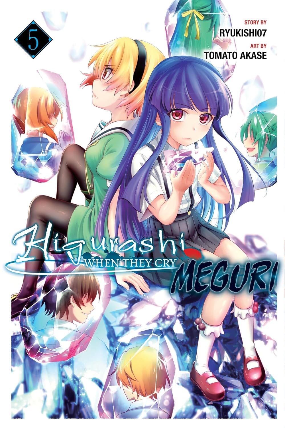 

Higurashi When They Cry: MEGURI, Vol. 5 (Volume 5) (Yen Press)