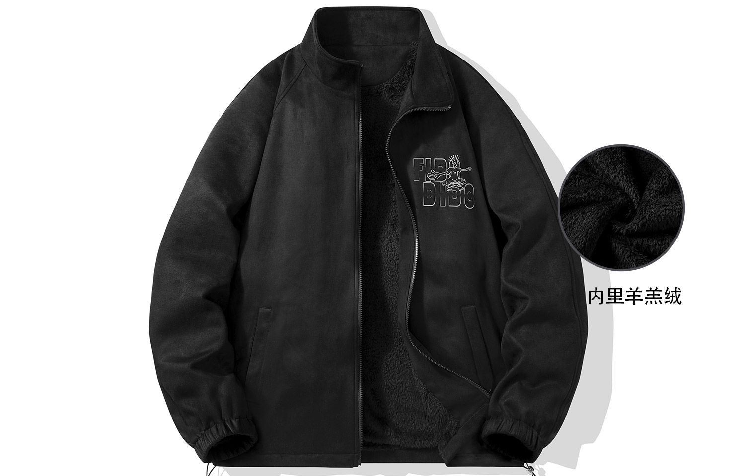 

Куртка Unisex FIDO DIDO, абрикосовая (тонкая)