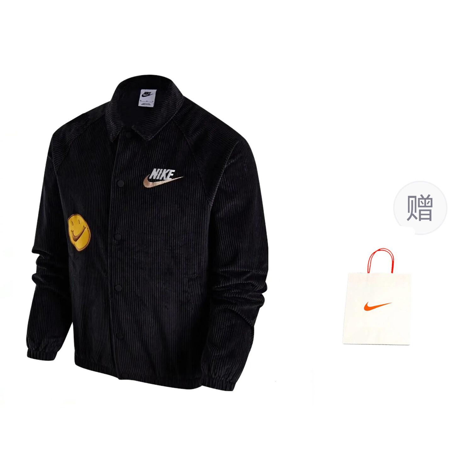

Куртка мужская черный подарочная сумка Nike