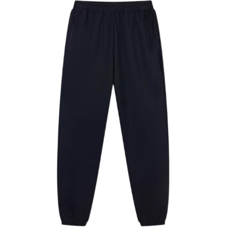 

361° Вязаные спортивные штаны мужские Super Black