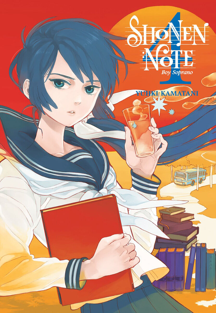 

Манга Shonen Note: Boy Soprano Manga Volume 4