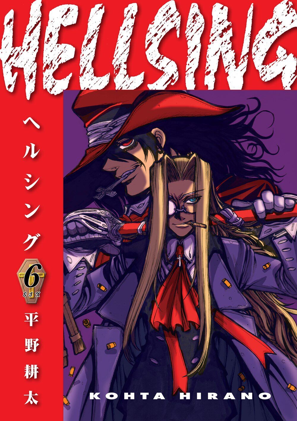 

Манга Hellsing Manga Volume 6 (2nd Ed)
