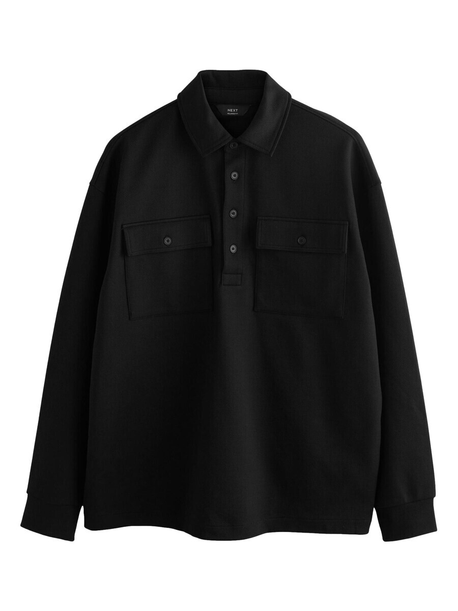 

Лонгслив Next Shirt, черный