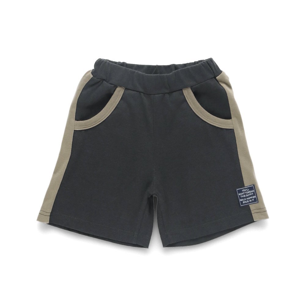 Шорты с боковой посадкой Branshes, black