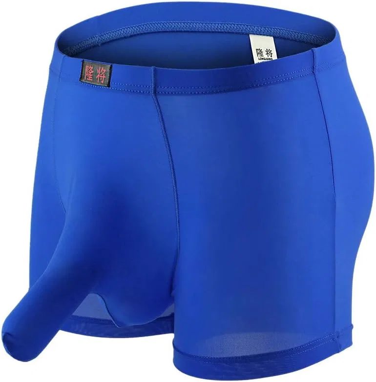 Боксеры с раздельной сумкой, Blue