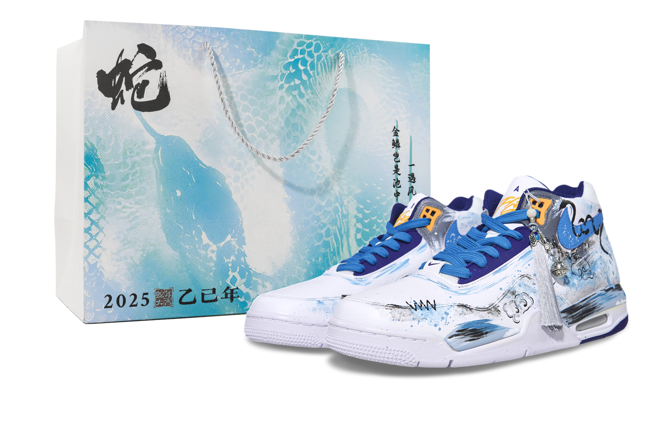 

Nike Баскетбольные кроссовки Flight Legacy Vintage, мужские, средний размер, серые/синие/черные