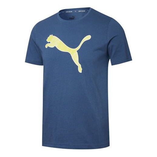 

Футболка active graphic t-shirt 'navy' Puma, синий