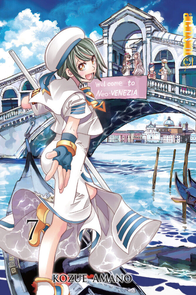 

Манга Aria The Masterpiece Manga Volume 7