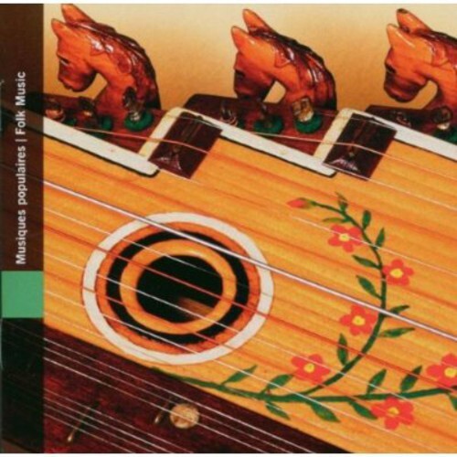 

CD диск Folk Music / Various: Folk Music / Various