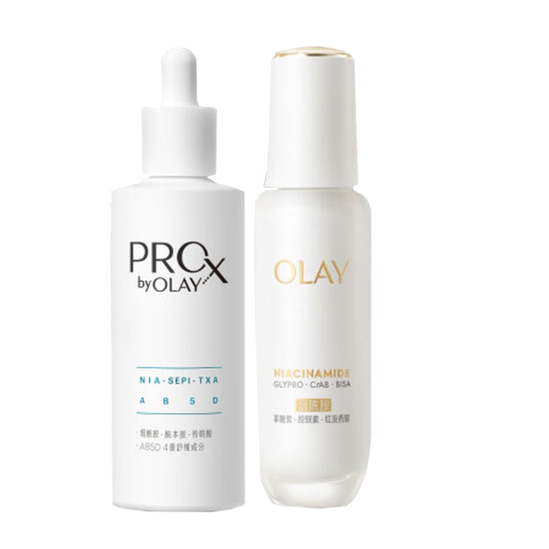 

Olay Сыворотка для осветления темных пятен Dewy Dark Spot Lightening Little White Bottle увлажняющая 40мл+30мл/60мл+50мл/75мл+80мл