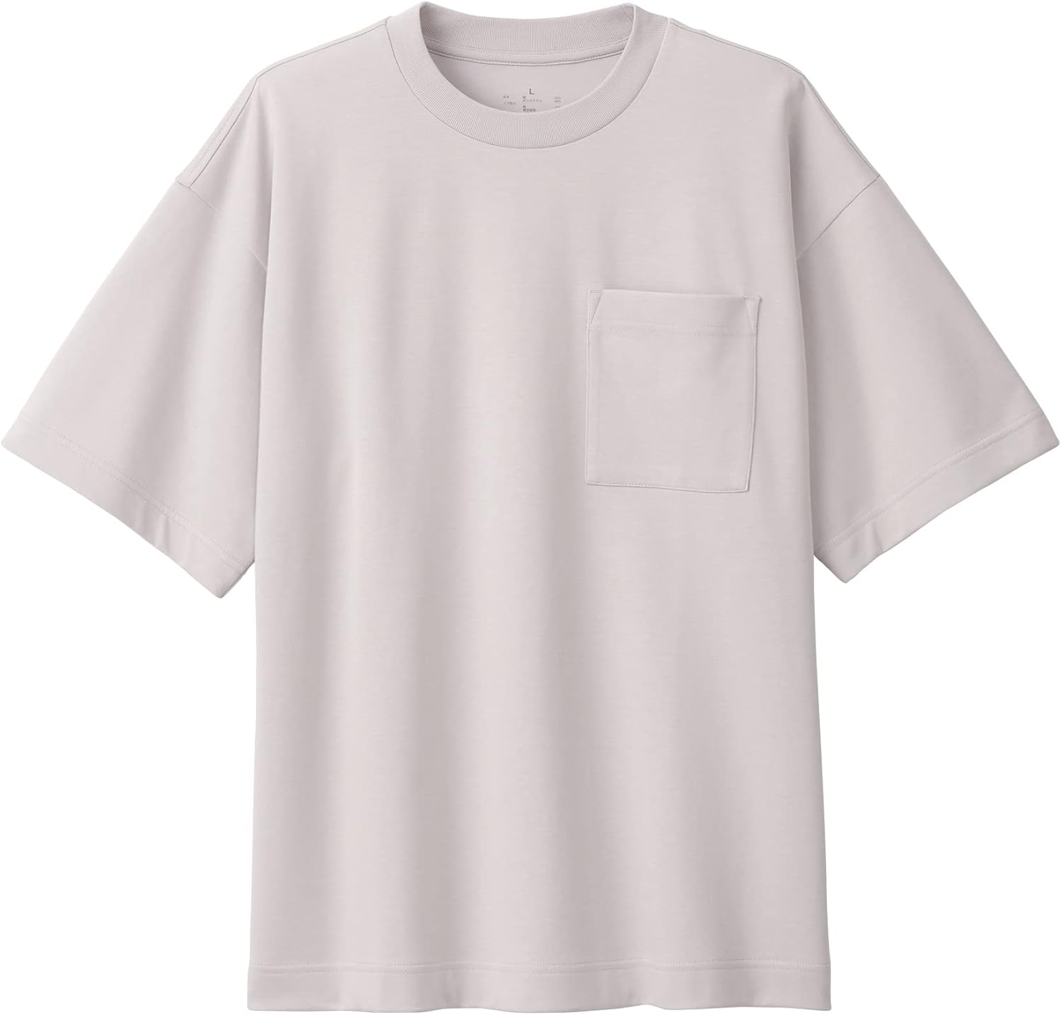 

Футболка с коротким рукавом и широкими рукавами MUJI ABA60A3S с охлаждающим эффектом и защитой от УФ-излучения, светло-серый