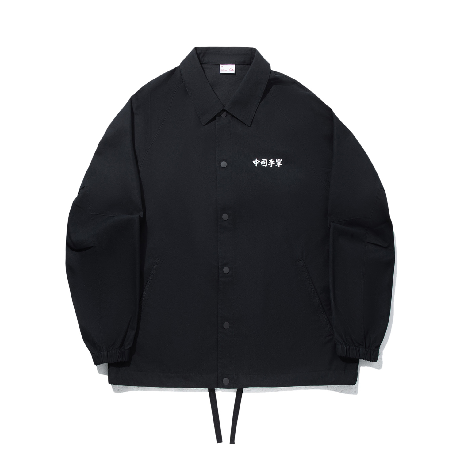 

LINING Куртка унисекс черная, Black