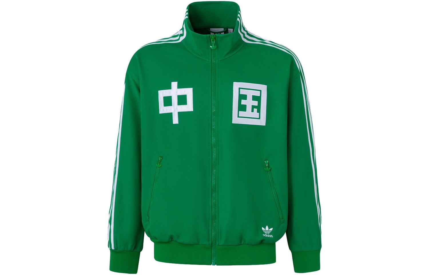 

Куртка TRACK TOP унисекс зеленая Adidas Originals, зеленый