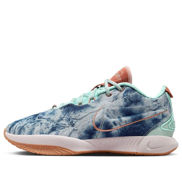 

Кроссовки Nike LeBron 21 EP 'Aragonite', зеленый