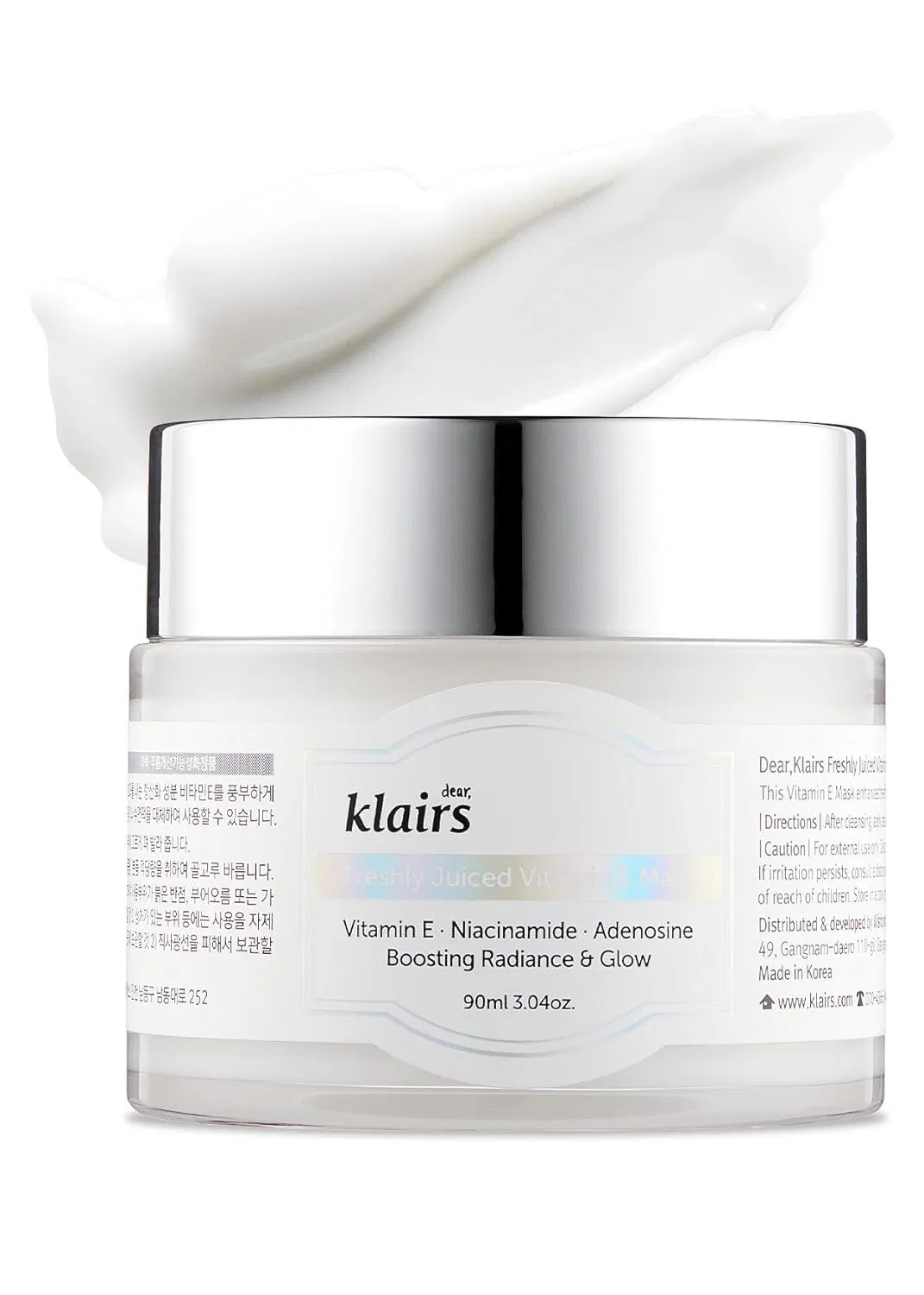 Увлажняющая маска с витамином Е «Freshly Pressed Vitamin E Mask» от DearKlairs Dearklairs