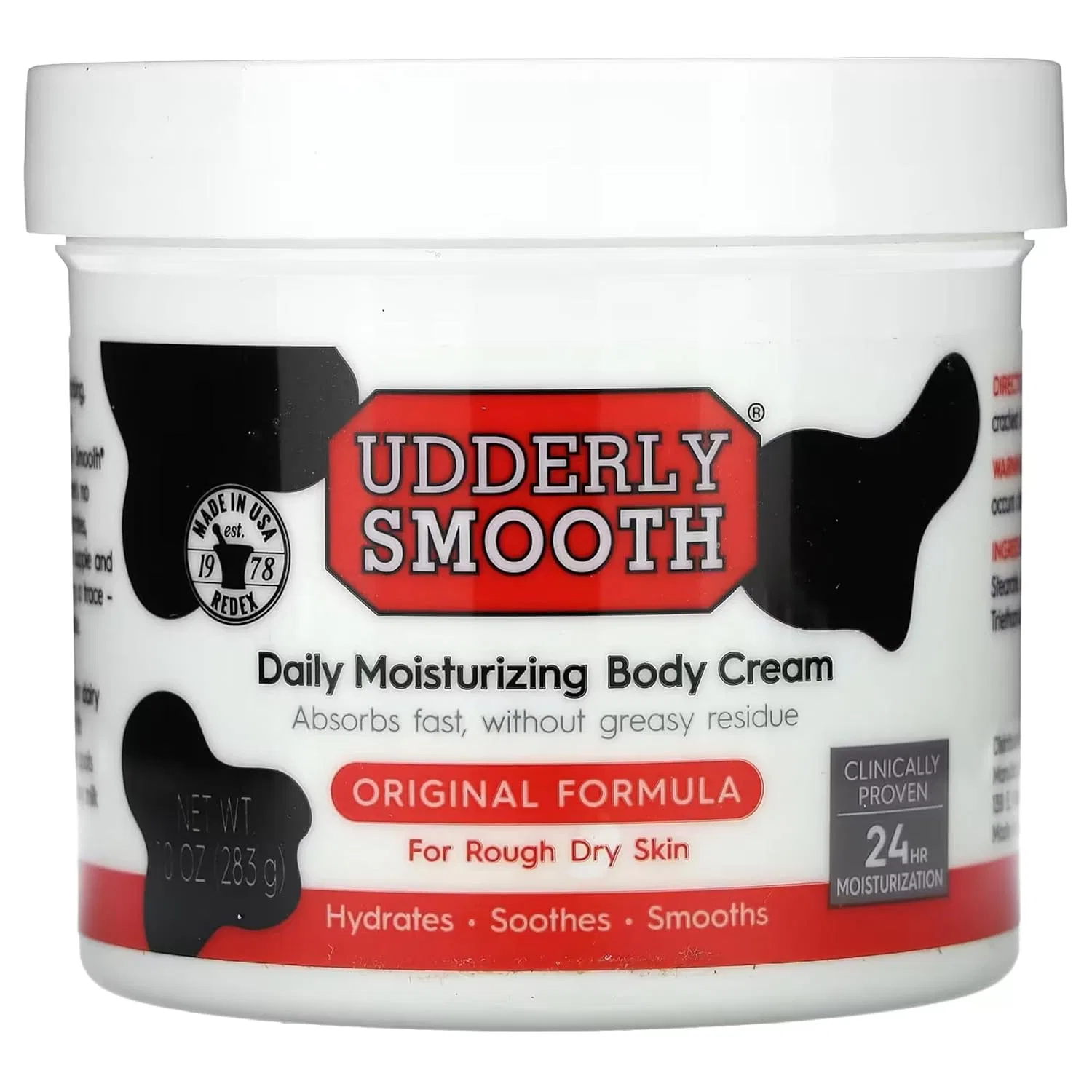 Увлажняющий крем для кожи Udderly Smooth, 2 банки по 340 г Udderly Smooth