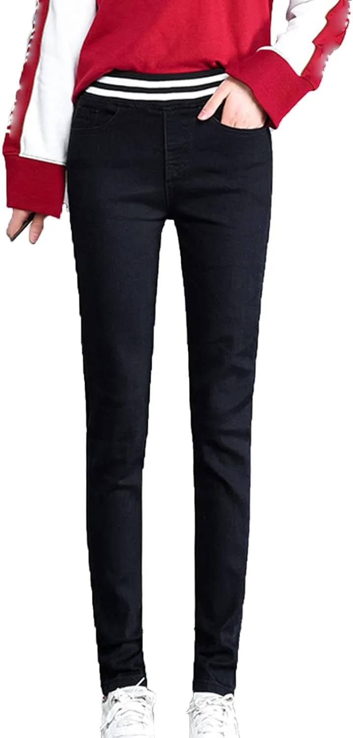 

Женские джинсы скинни с эластичной талией DGHM-JLMY