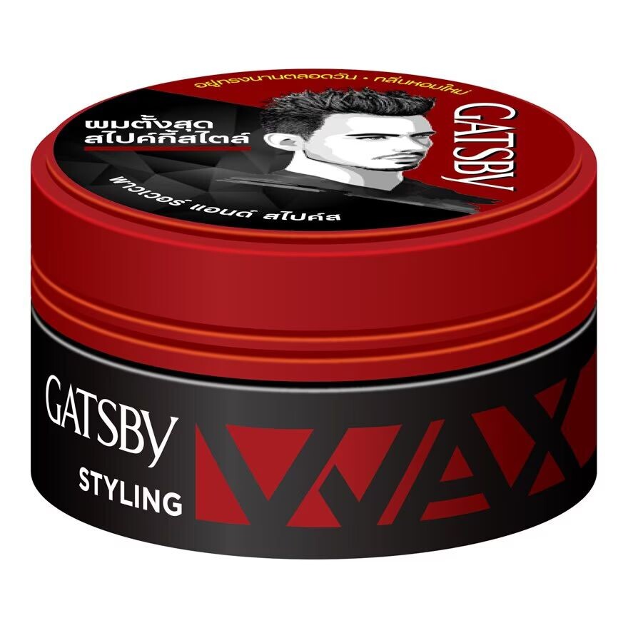 

Gatsby Воск для укладки волос Power Spikes 75 G, Red