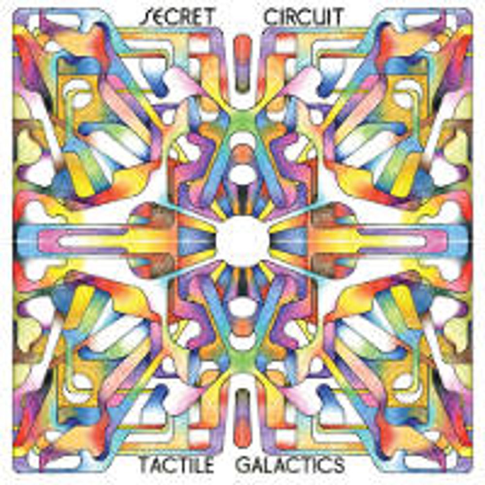 

Виниловая пластинка LP Tactile Galactics - Secret Circuit