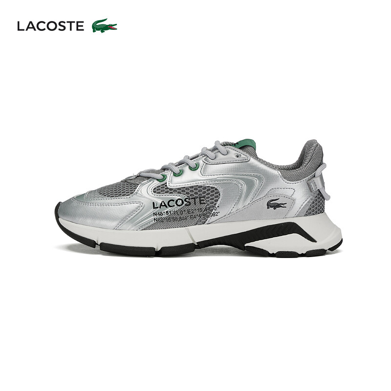 

Кроссовки мужские Lacoste, серый