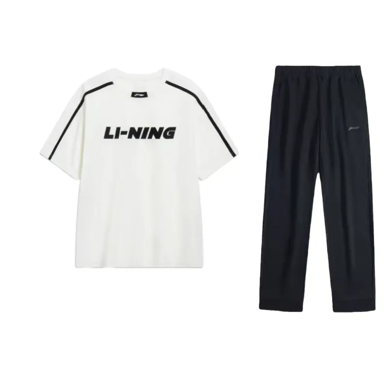 

Повседневная спортивная одежда для мужчин LINING