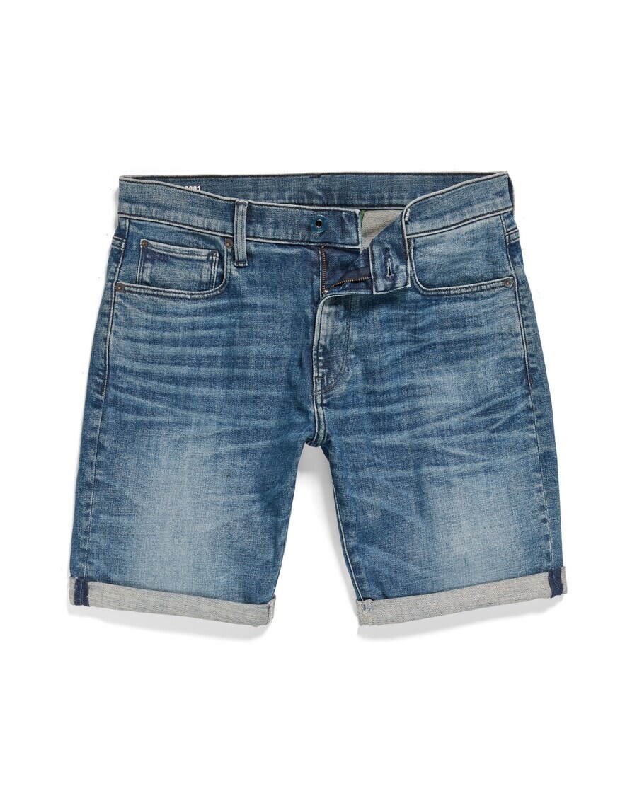

Джинсовые шорты G-STAR Slim fit Jeans, синий деним