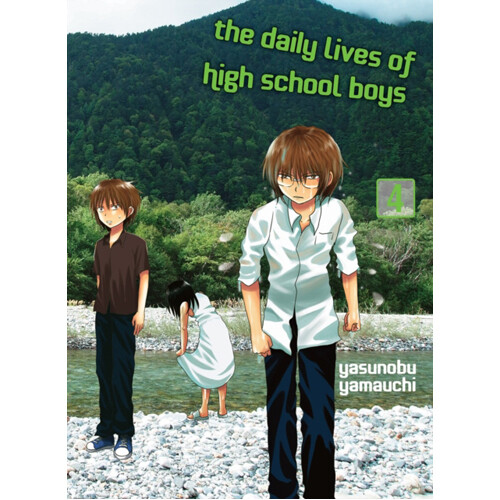 

Книга Daily Lives Of High School Boys, Volume 4, The (Paperback)