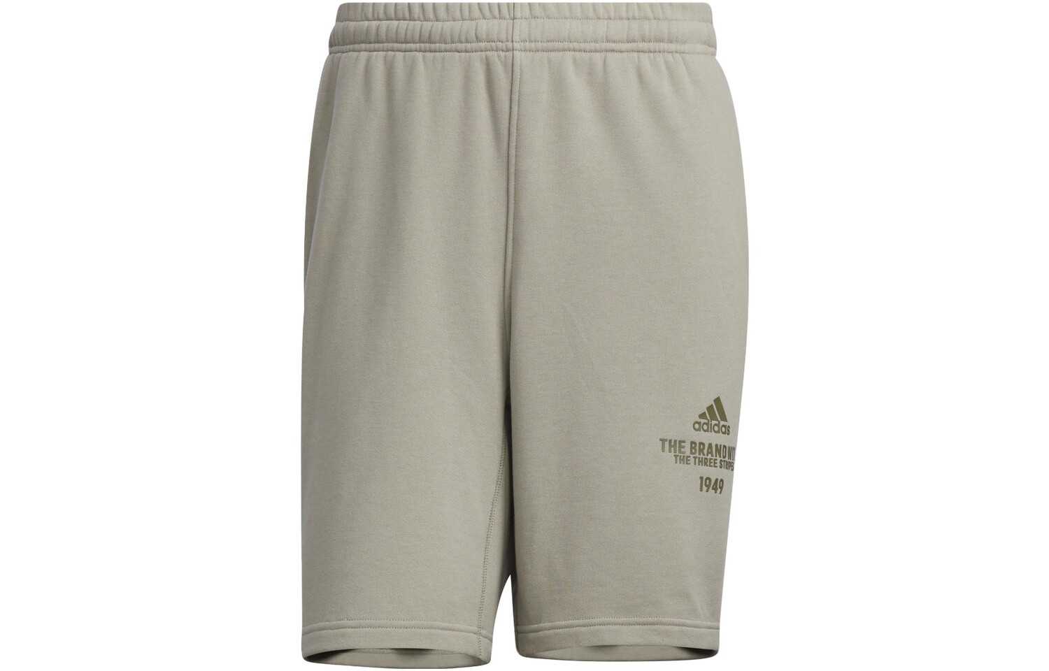 

Повседневные шорты мужские серебристо-серые Adidas, серый