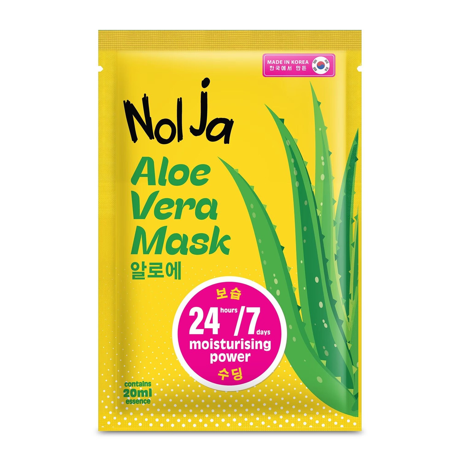 

Nolja Маска Алоэ Вера 24/7 1шт, White