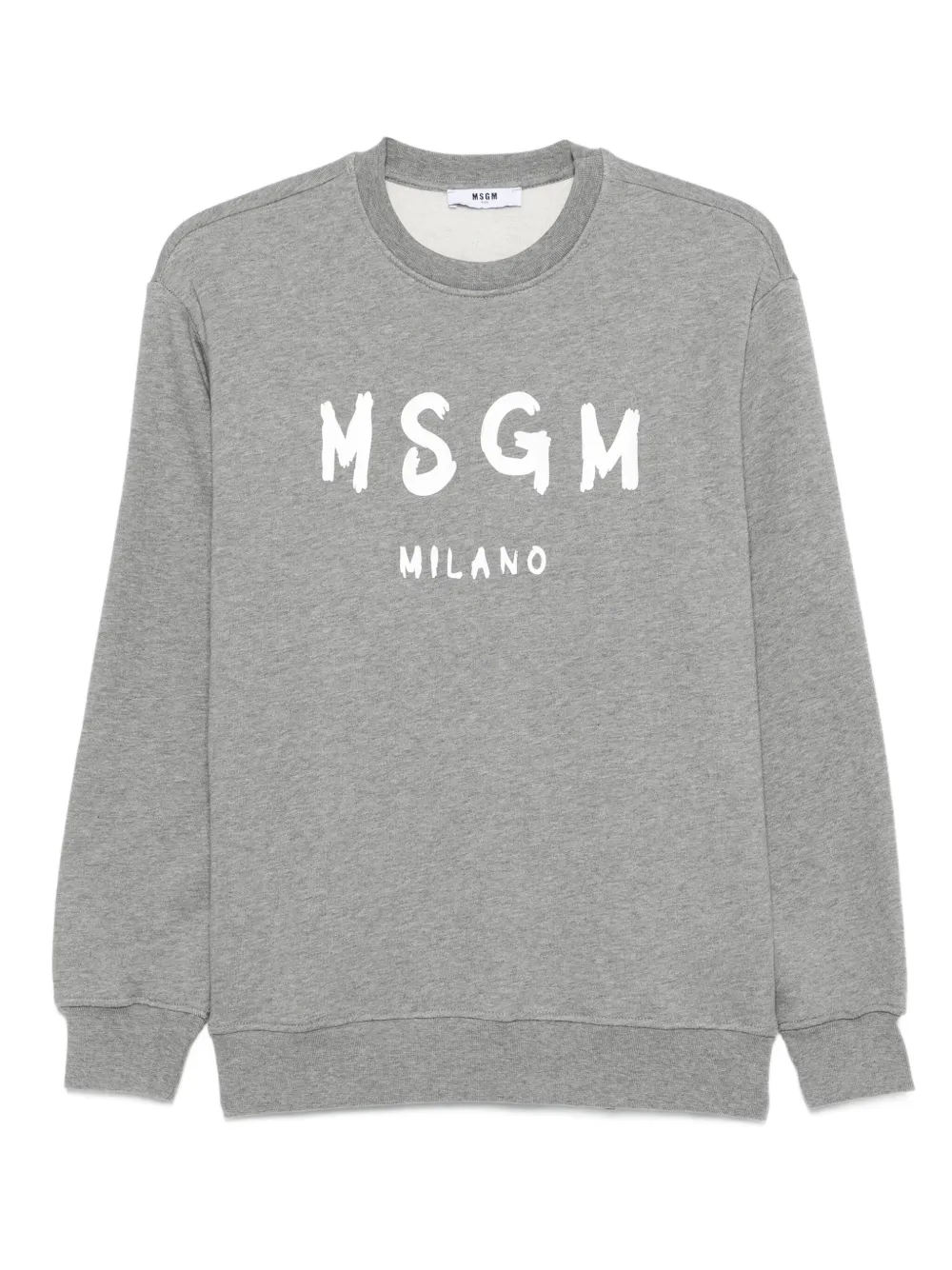 

Толстовка с логотипом MSGM Kids
