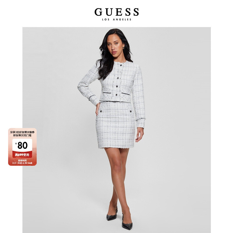 

Юбка женская Guess с круглым вырезом, белый